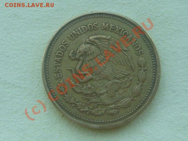 -v-Мексика 1000песо 1989г. до 28.05(21.00) - DSC05258.JPG
