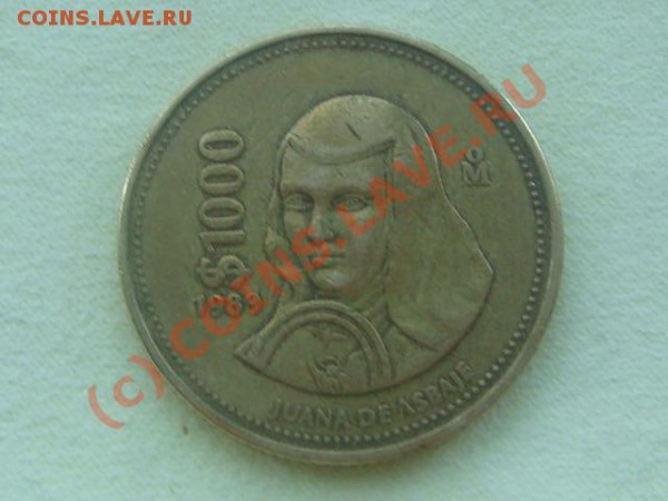 -v-Мексика 1000песо 1989г. до 28.05(21.00) - DSC05257.JPG