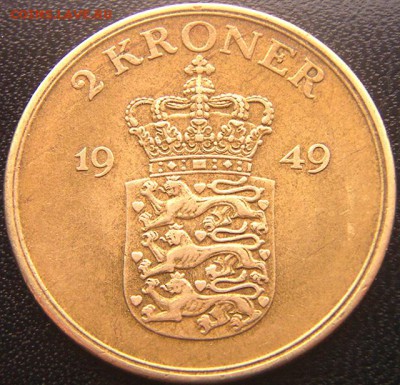 Дания_2 кроны 1949. Нечастая монета; до 29.01_22.06мск - 9294