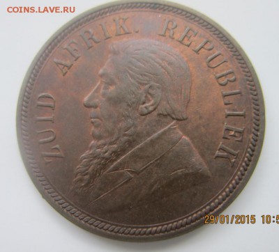 1 Пенни 1898 ЮАР - crop_120708454_uLR3OW