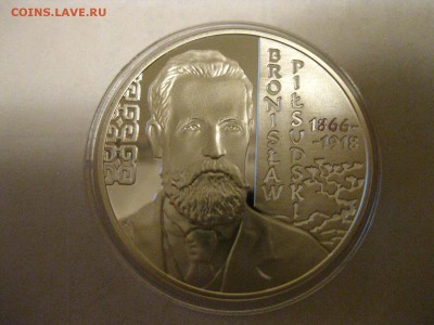 ПОЛЬША,10 злотых 2008г(Пилсудский)!до 30.01.2015 - IMG_1721.JPG