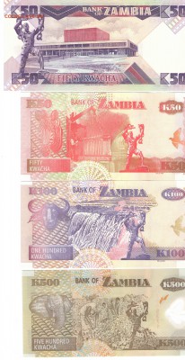 ЗАМБИЯ, НАБОР до 01.02.15г., 22.00 мск. - замбия 4