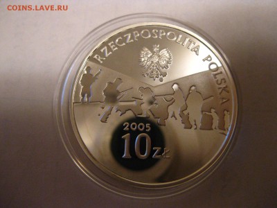 ПОЛЬША,10 злотых 2005г(60 лет Победы)!до 30.01.2015 - IMG_1718.JPG