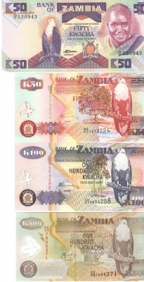 ЗАМБИЯ, НАБОР до 01.02.15г., 22.00 мск. - замбия 3