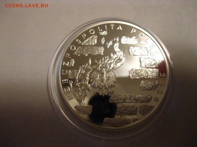 ПОЛЬША,20 злотых 2008г(65 лет восст. в Гетто)!до 31.01.201 - IMG_1684.JPG