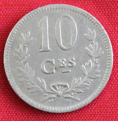 С 1 руб.СТАРЫЙ ЛЮКСЕМБУРГ 10с 1924г. до 4.02.15г. в 22-00 - IMG_3549.JPG