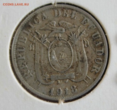 С 1 руб. ЭКВАДОР  5с  1918г. В ХОЛДЕРЕ  до 4.02.15г. в 22-00 - IMG_3492.JPG