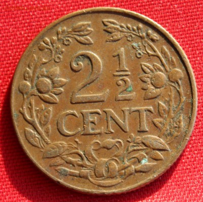2с 1944г.  до 4.02.15г. в 22-00 - IMG_3383.JPG