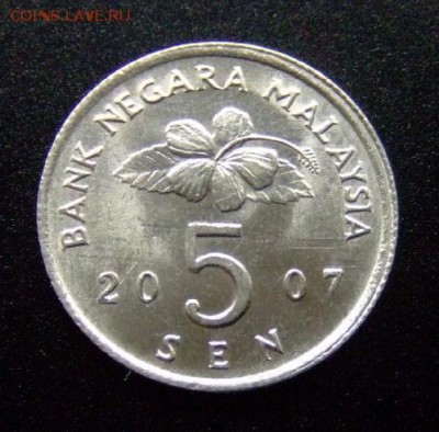 3 - Малайзия 5 сен (2007) «Изделие традиционного искусства» Р
