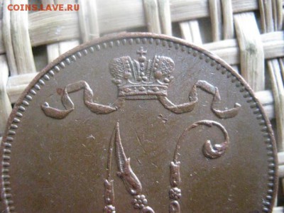 5 Пенни 1915г. В альбом. До 4.02.2015г. - 3 и 4 048.JPG