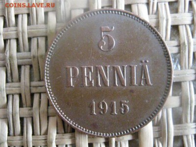 5 Пенни 1915г. В альбом. До 4.02.2015г. - 3 и 4 041.JPG