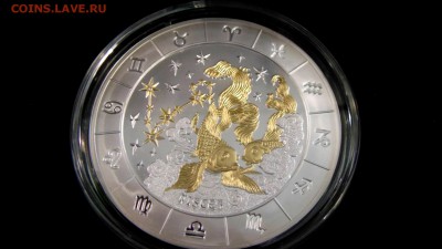 1000 руандийских франков  анц серебро - DSC00524.JPG