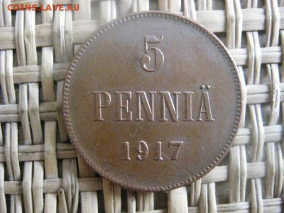 5 Пенни 1917г. В альбом. До 4.02.2015г. - 3 и 4 059.JPG