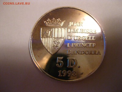 пруф)!до 31.01.2015 - IMG_1443.JPG