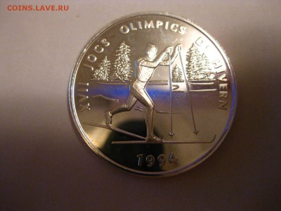 пруф)!до 31.01.2015 - IMG_1444.JPG