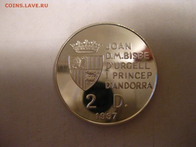 пруф)!до31.01.2015 - IMG_1709.JPG