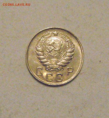 10копеек 1946год. шт.блеск. до 02.02.2015г - DSC03848.JPG