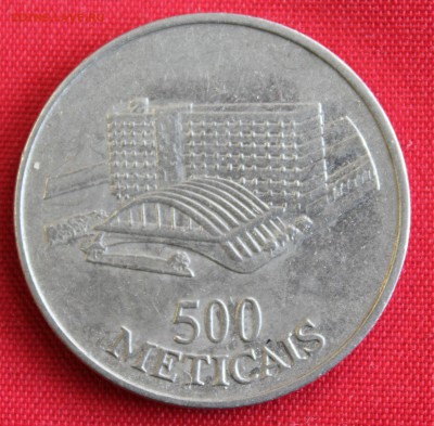 С 1 руб. МОЗАМБИК 500 метикал 1994г. ЗДАНИЯ  до 4.02.15г. - IMG_3517.JPG