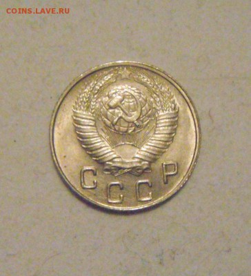 10копеек 1948год.шт.блеск.до 02.02.2015г - DSC03822.JPG