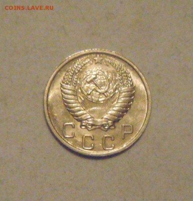 10копеек 1952год. шт.блеск.до 02.02.2015г - DSC03813.JPG