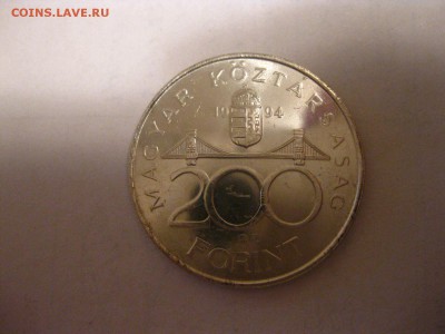 ВЕНГРИЯ,200 форинтов 1994г(Deack Ferenc)!до 31.01.2015 - IMG_1702.JPG