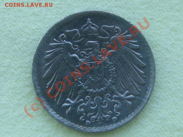 -v-Германия 5 пфеннигов 1919D(железо) до 28.05(21.00) - 2DSC05242.JPG