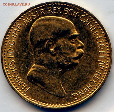Предпродажная оценка для аукциона. Монет со всего мира.МНОГО - CoinsWorldSUperCollection089