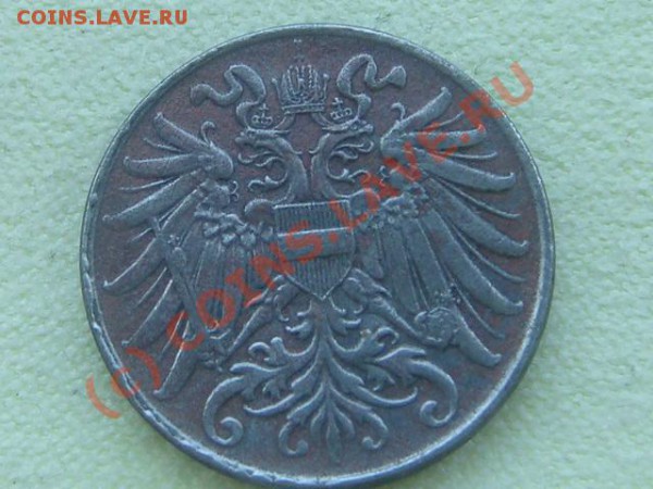 -v-Австрия 2 геллера 1917г.(железо) до 28.05(21.00) - 4DSC05246.JPG