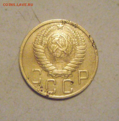 5копеек 1951год. до 02.02.2015г - DSC03652.JPG