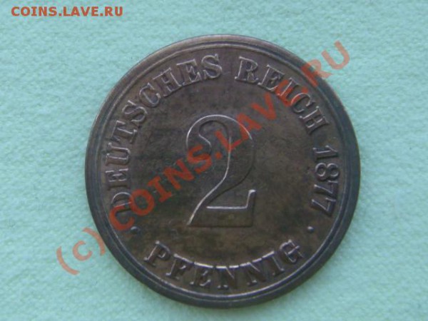 -v-Германия 2 пфеннига 1877А до 28.05(21.00) - 3DSC05243.JPG