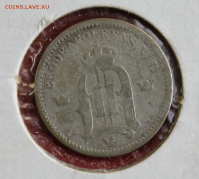 С 1 руб. ШВЕЦИЯ 25 эре 1899г.В ХОЛДЕРЕ до 4.02.15г. в 22-00 - IMG_3486.JPG