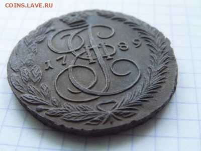 5 копеек 1789 год ЕМ - P1030574.JPG