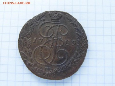 5 копеек 1789 год ЕМ - P1030571.JPG