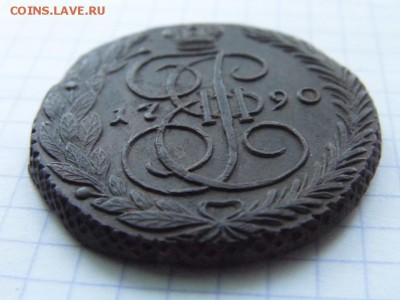 5 копеек 1790 год ЕМ - P1030570.JPG