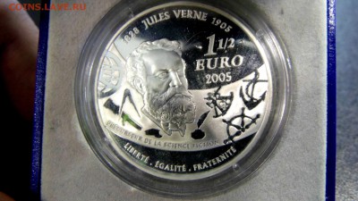 2 евро 2005 год  Жюля Верна - DSC00523.JPG