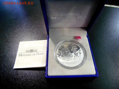 2 евро 2005 год  Жюля Верна - DSC00529.JPG