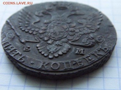 5 копеек 1792 год ЕМ - P1030565.JPG