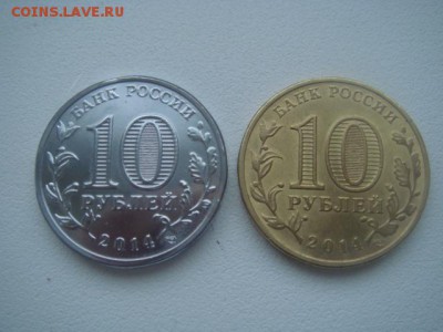 "Белый" Нальчик. - DSC05598.JPG