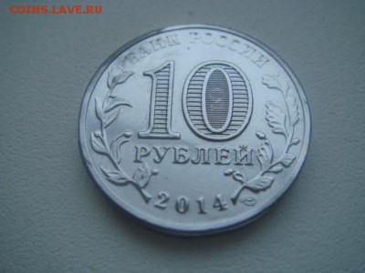 "Белый" Нальчик. - DSC05601.JPG
