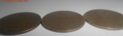 5 копеек 1961г Гурт-не гурт ??? - dscn2751_Q1