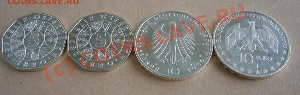 EURO, серебро - EUR.Ag.Rv