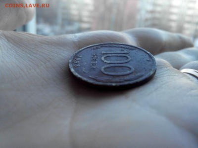 100 рублей 1993 года без МД - rmoez-gxnlo