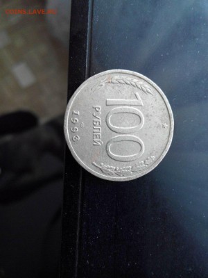 монета в таком же состоянии (лежали вместе), но эксперементально чищеная трилоном б - HxNjXKw9kEg