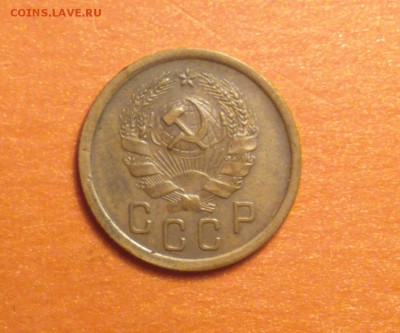 Фото редких и нечастых разновидностей монет СССР - 236_cr