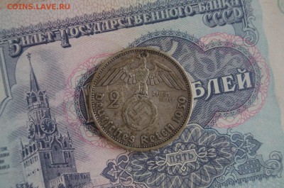 2 рейхсмарки 1939 г. до 22.00 МСК . 30.01.15 - DSC08764.JPG