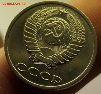 20 КОПЕЕК 1991 Без Буквы | О С Т Ь | - 16.JPG
