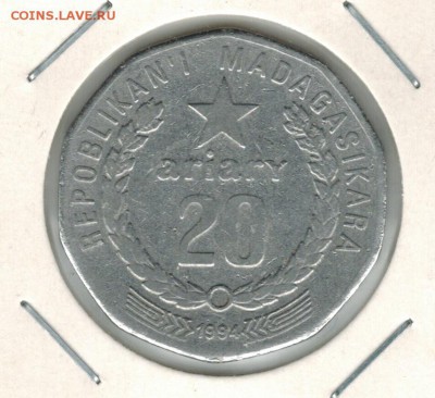 Мозамбик 20 ариару 1994 до 31.01.2015   22-00 - 1 7