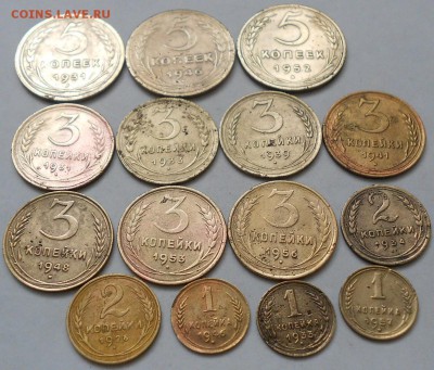 1;2;3;5коп-15шт. без повторов До 31.01.2015 - Изображение 2190