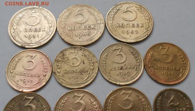 1;2;3;5коп-15шт. без повторов До 31.01.2015 - Изображение 2191