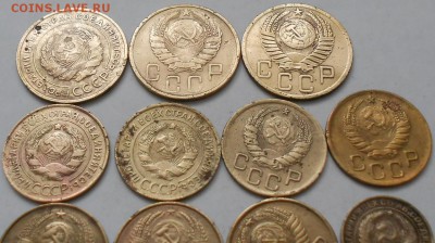 1;2;3;5коп-15шт. без повторов До 31.01.2015 - Изображение 2193